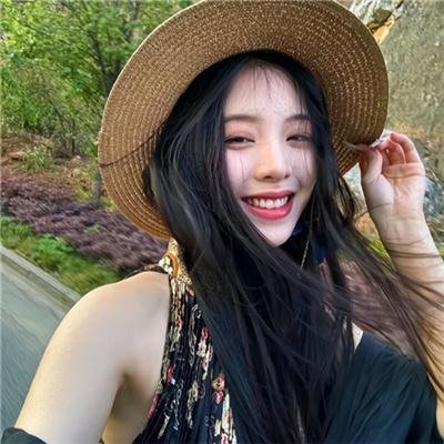 来自红花坂